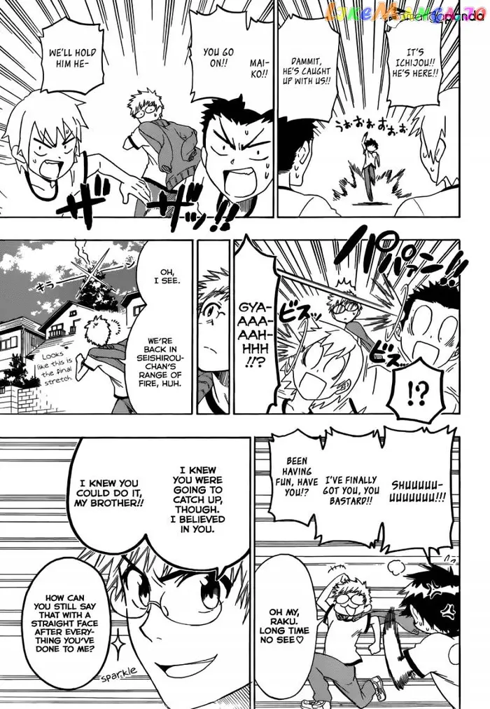 Nisekoi Chapter 73 image 14_optimized